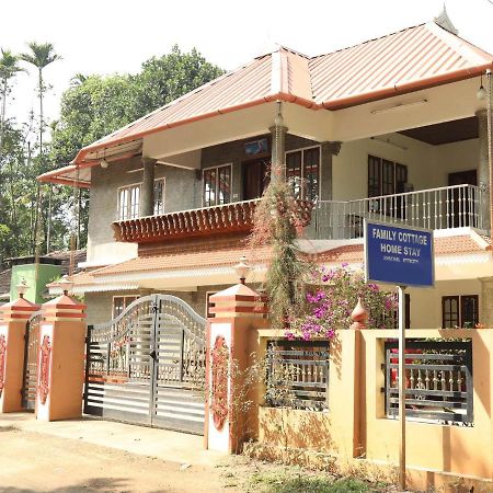 Mangalappillil Homestay Munnar Bagian luar foto